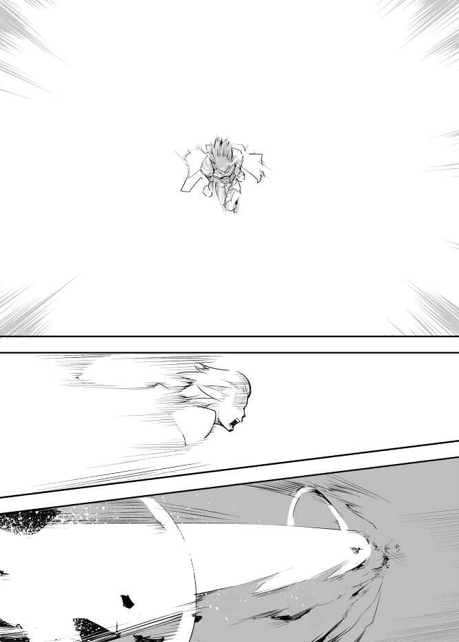 Page 20 Chapter 34 I got stuck in real life, so its okay to get addicted to an MMO, right?