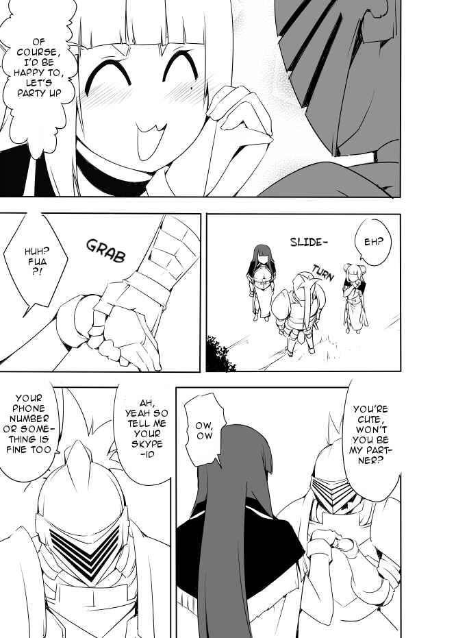 Page 17 Chapter 4 I got stuck in real life, so its okay to get addicted to an MMO, right?