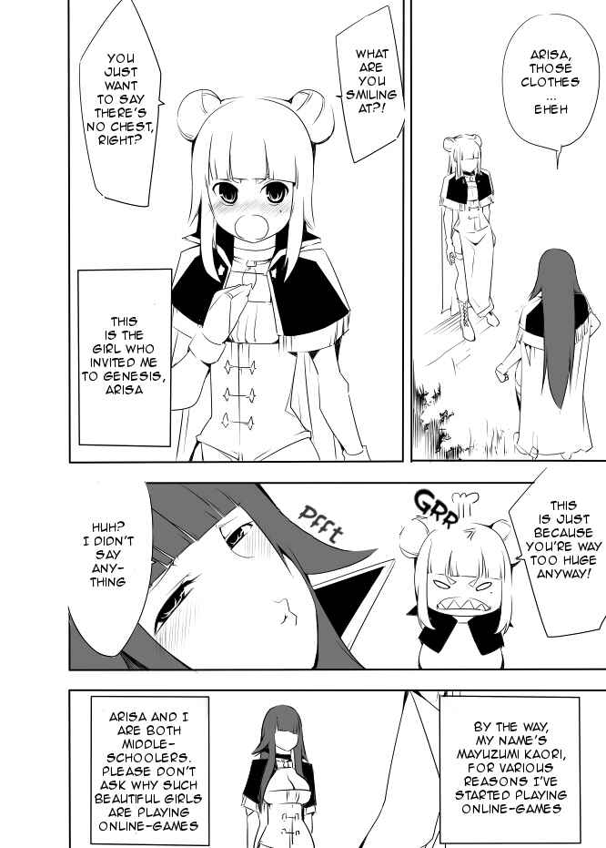 Page 7 Chapter 4 I got stuck in real life, so its okay to get addicted to an MMO, right?