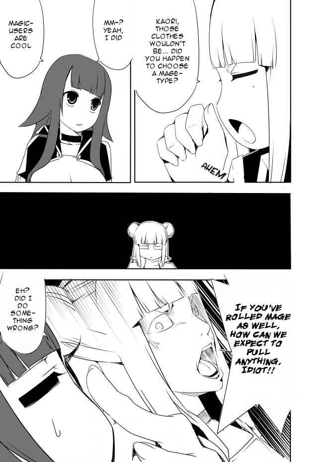 Page 9 Chapter 4 I got stuck in real life, so its okay to get addicted to an MMO, right?