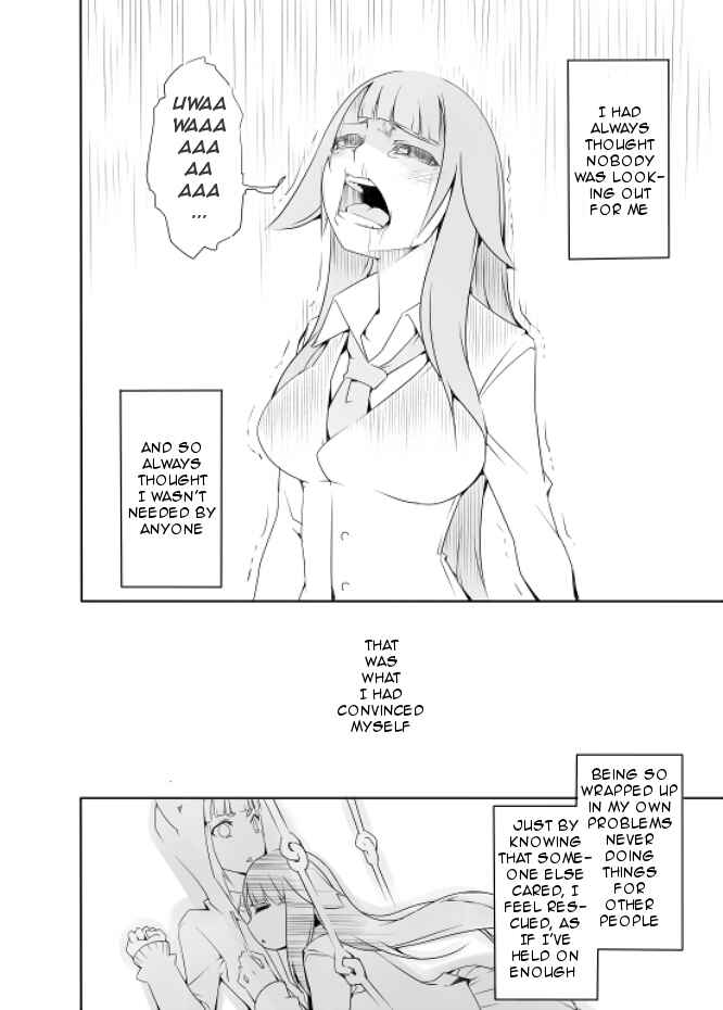 Page 16 Chapter 2 I got stuck in real life, so its okay to get addicted to an MMO, right?