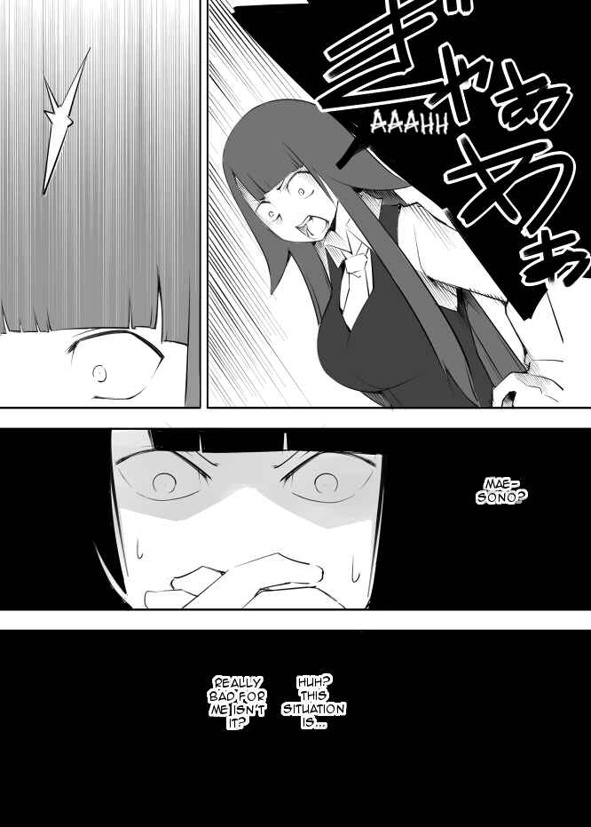 Page 8 Chapter 16 I got stuck in real life, so its okay to get addicted to an MMO, right?