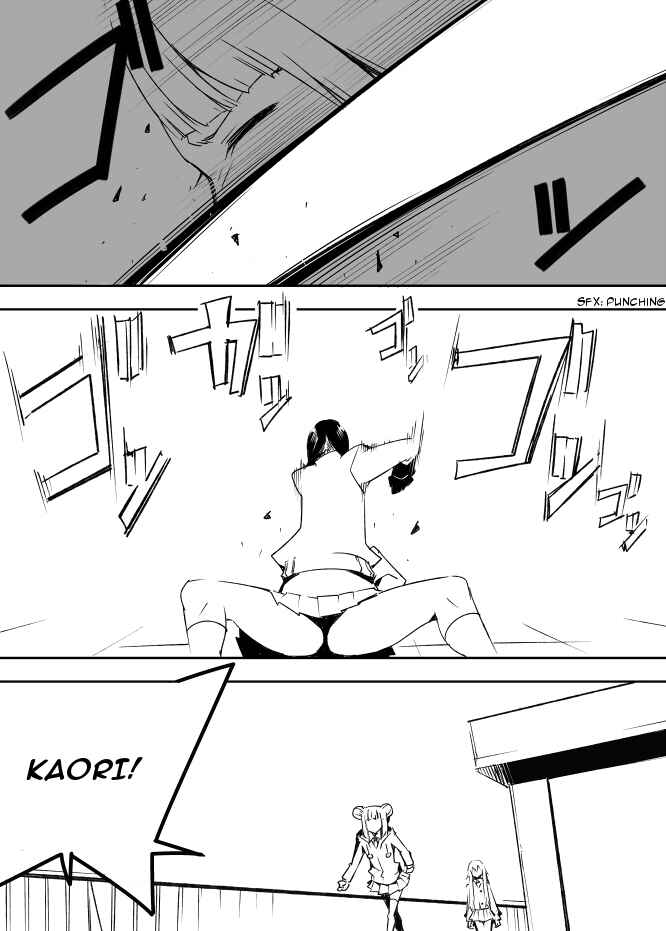 Page 17 Chapter 18 I got stuck in real life, so its okay to get addicted to an MMO, right?