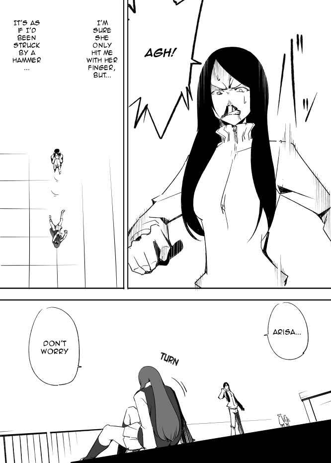 Page 20 Chapter 18 I got stuck in real life, so its okay to get addicted to an MMO, right?