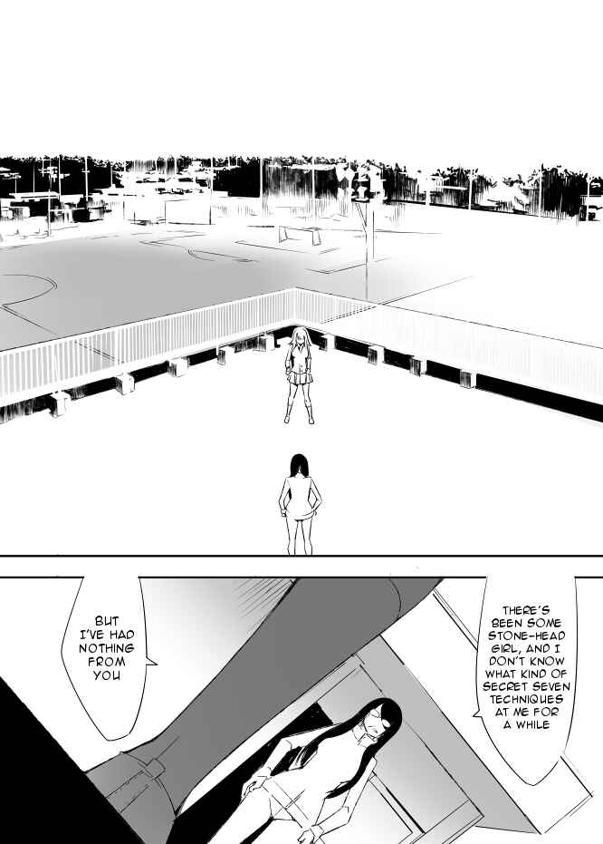 Page 7 Chapter 18 I got stuck in real life, so its okay to get addicted to an MMO, right?