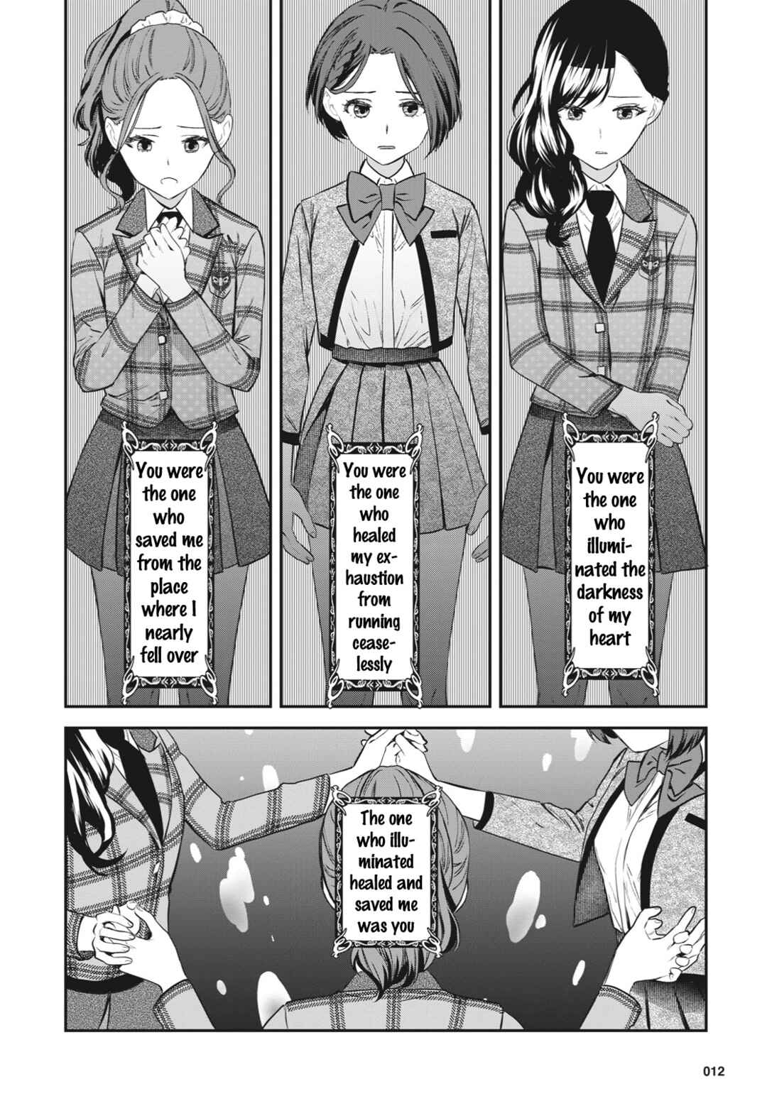 Page 10 Chapter 7 Shoujo☆Kageki Revue Starlight - The LIVE Seiran - BLUE GLITTER