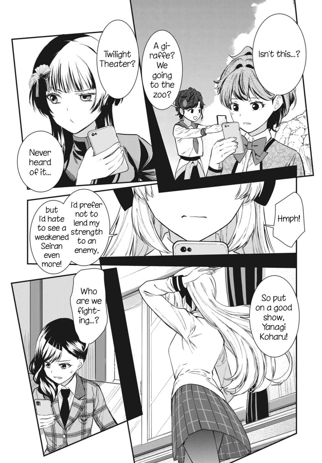 Page 14 Chapter 7 Shoujo☆Kageki Revue Starlight - The LIVE Seiran - BLUE GLITTER