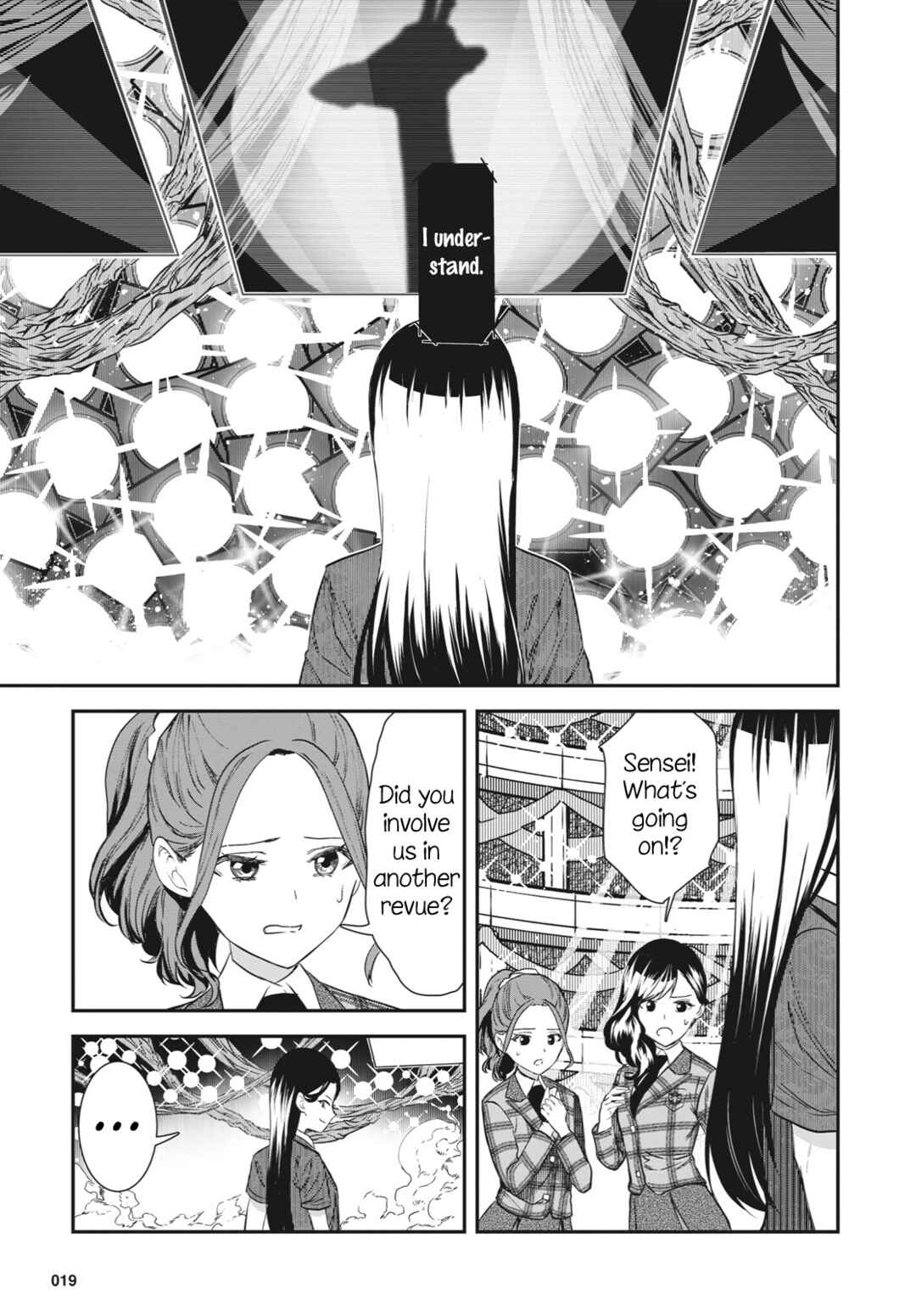 Page 17 Chapter 7 Shoujo☆Kageki Revue Starlight - The LIVE Seiran - BLUE GLITTER