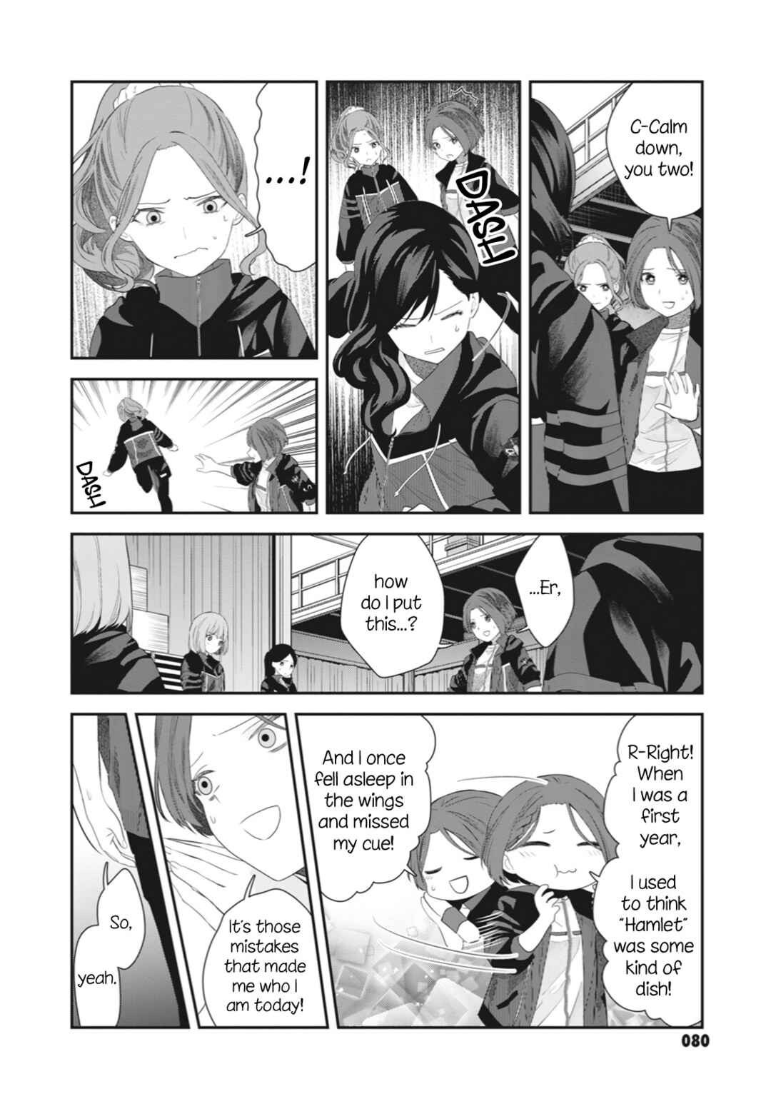 Page 20 Chapter 3 Shoujo☆Kageki Revue Starlight - The LIVE Seiran - BLUE GLITTER