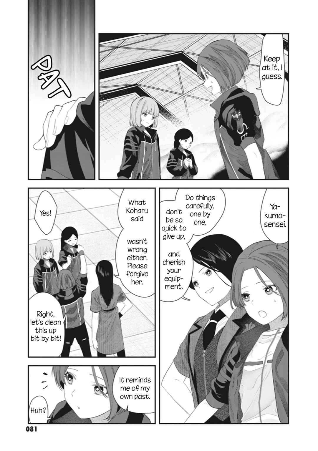 Page 21 Chapter 3 Shoujo☆Kageki Revue Starlight - The LIVE Seiran - BLUE GLITTER