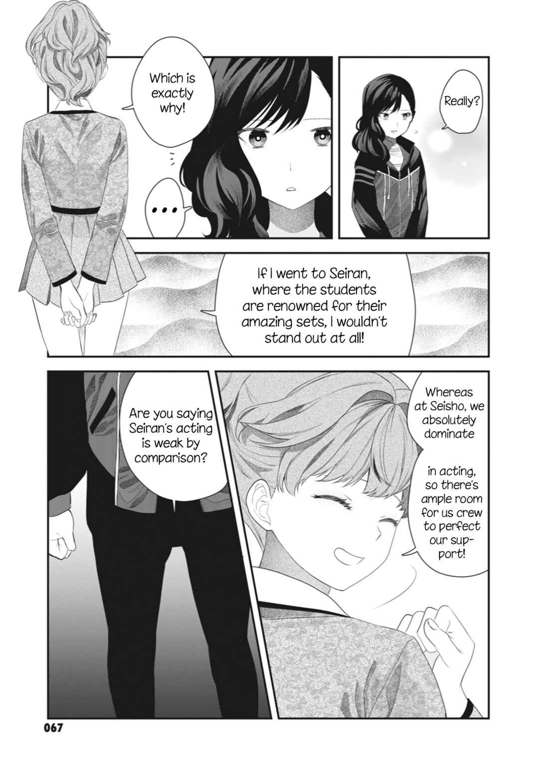 Page 7 Chapter 3 Shoujo☆Kageki Revue Starlight - The LIVE Seiran - BLUE GLITTER