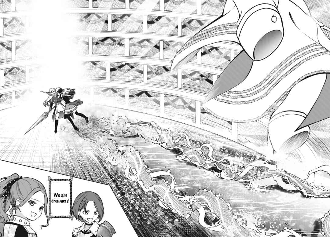 Page 27 Chapter 11 Shoujo☆Kageki Revue Starlight - The LIVE Seiran - BLUE GLITTER