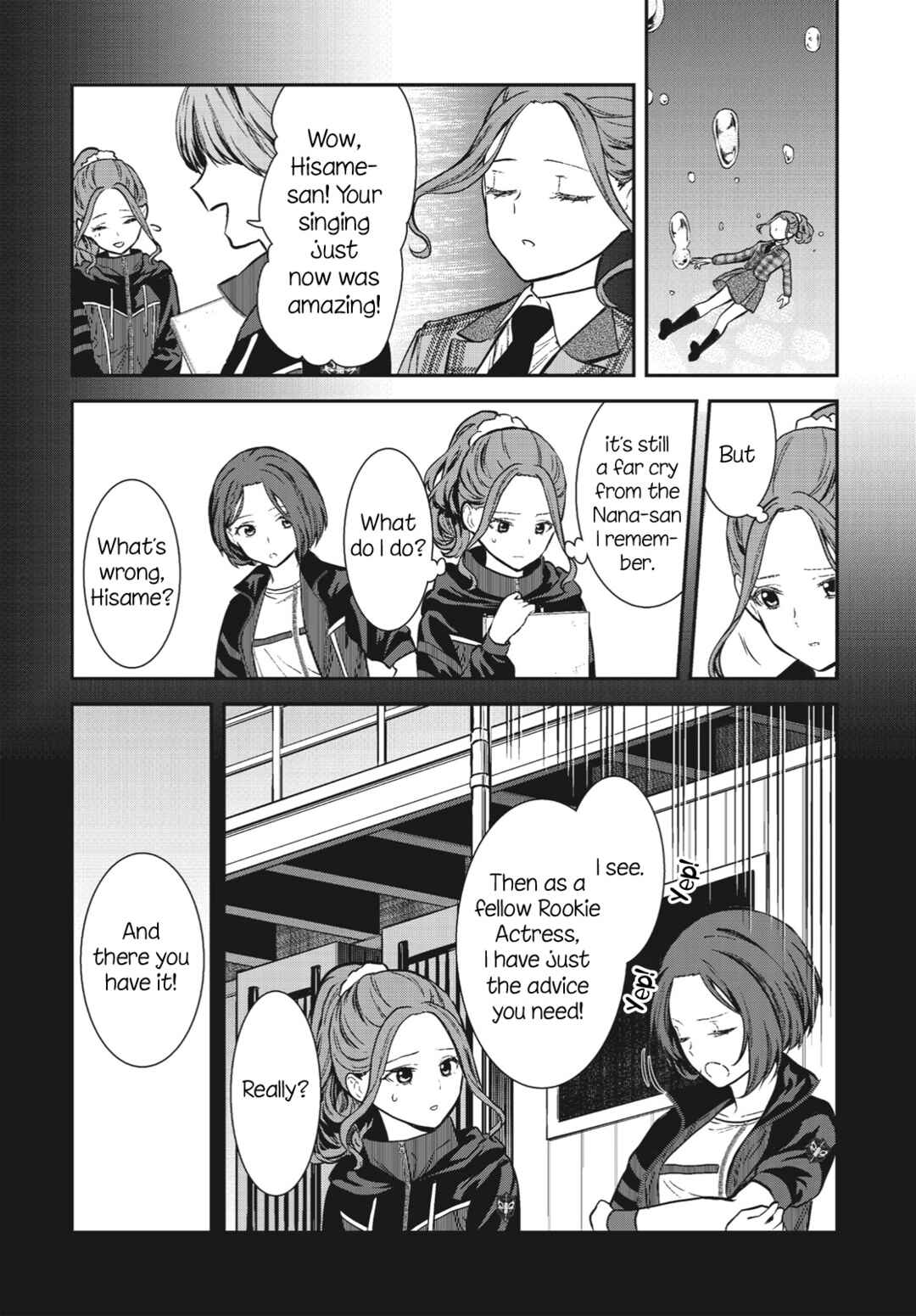 Page 21 Chapter 8 Shoujo☆Kageki Revue Starlight - The LIVE Seiran - BLUE GLITTER