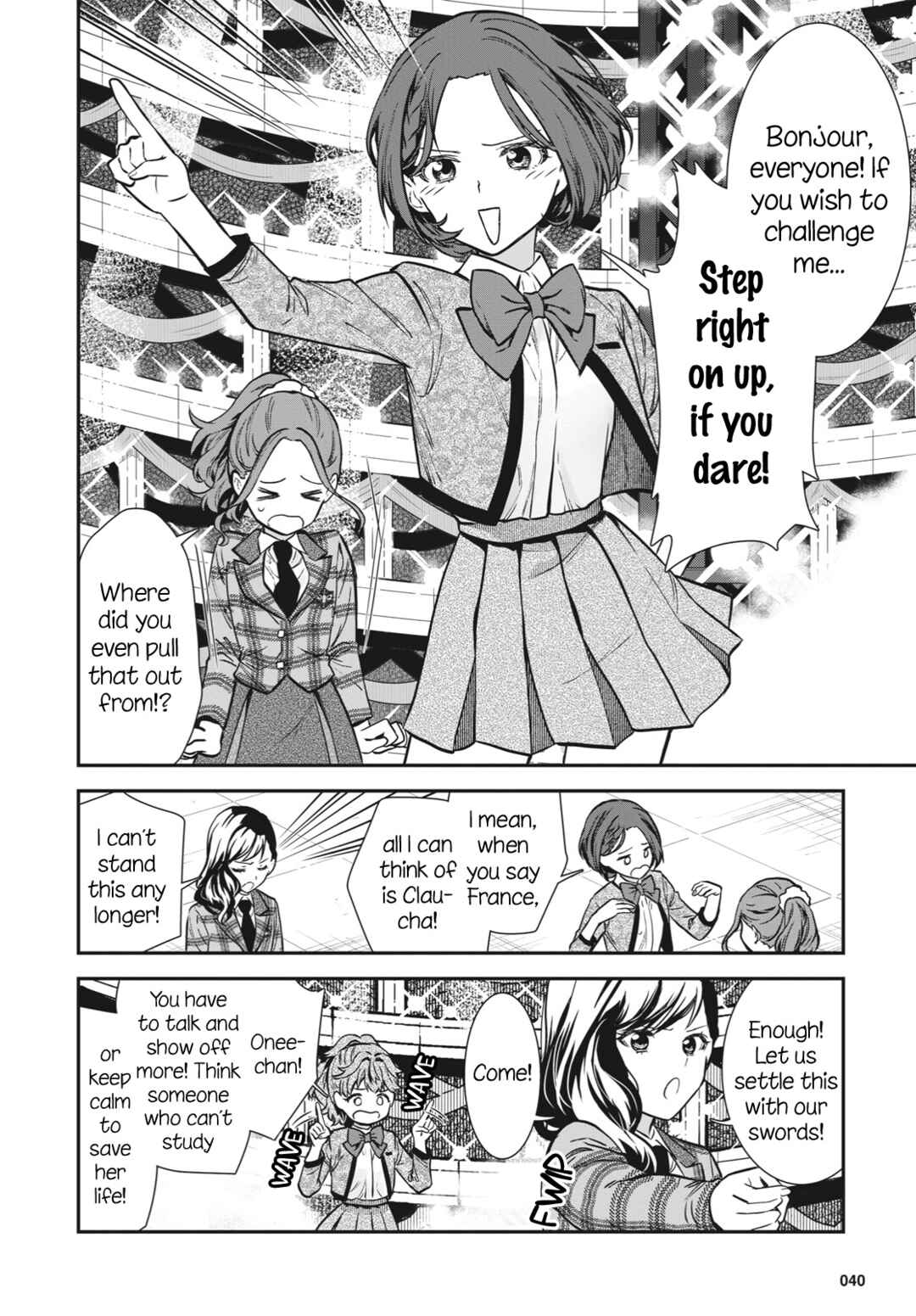 Page 4 Chapter 8 Shoujo☆Kageki Revue Starlight - The LIVE Seiran - BLUE GLITTER