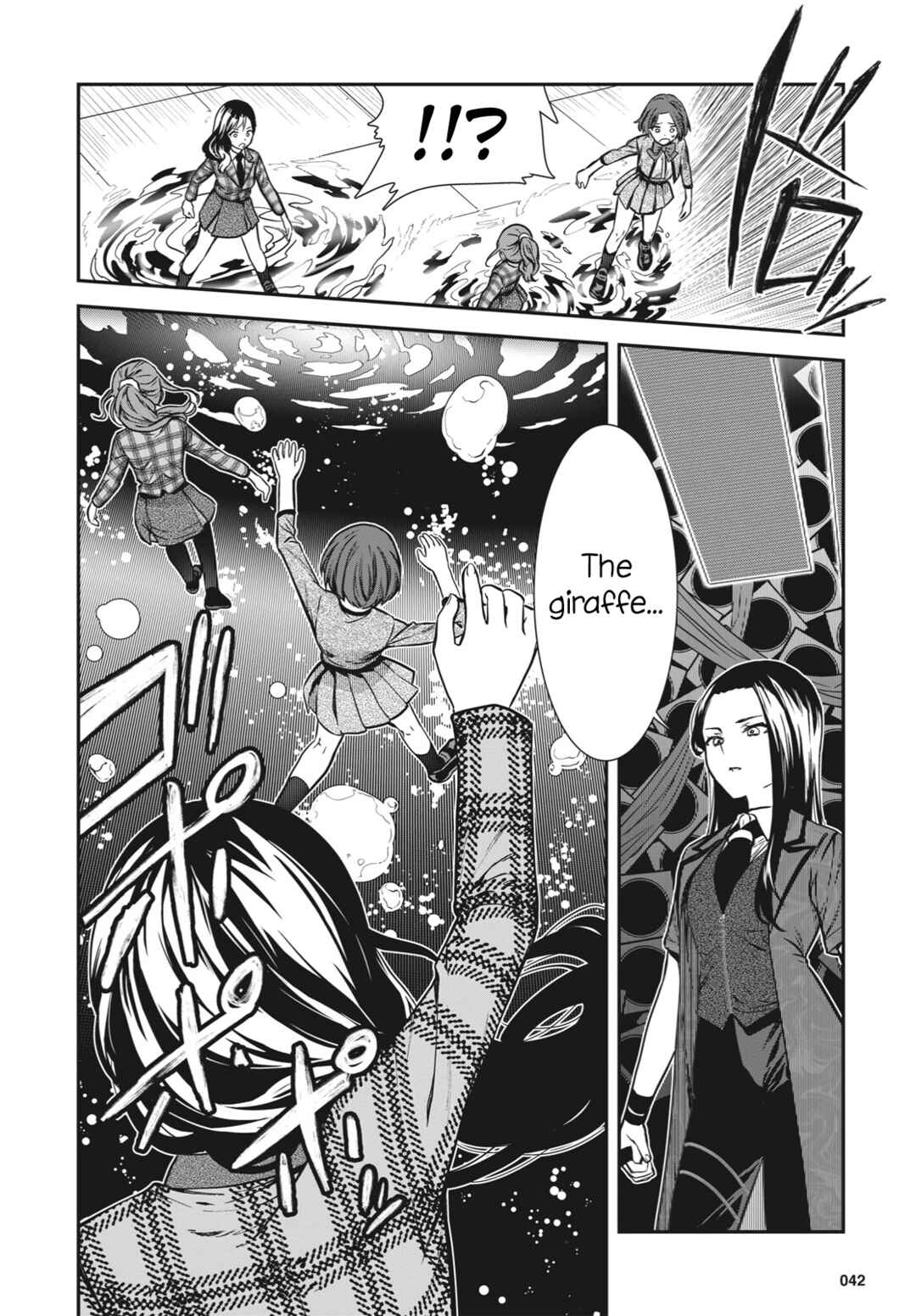 Page 6 Chapter 8 Shoujo☆Kageki Revue Starlight - The LIVE Seiran - BLUE GLITTER