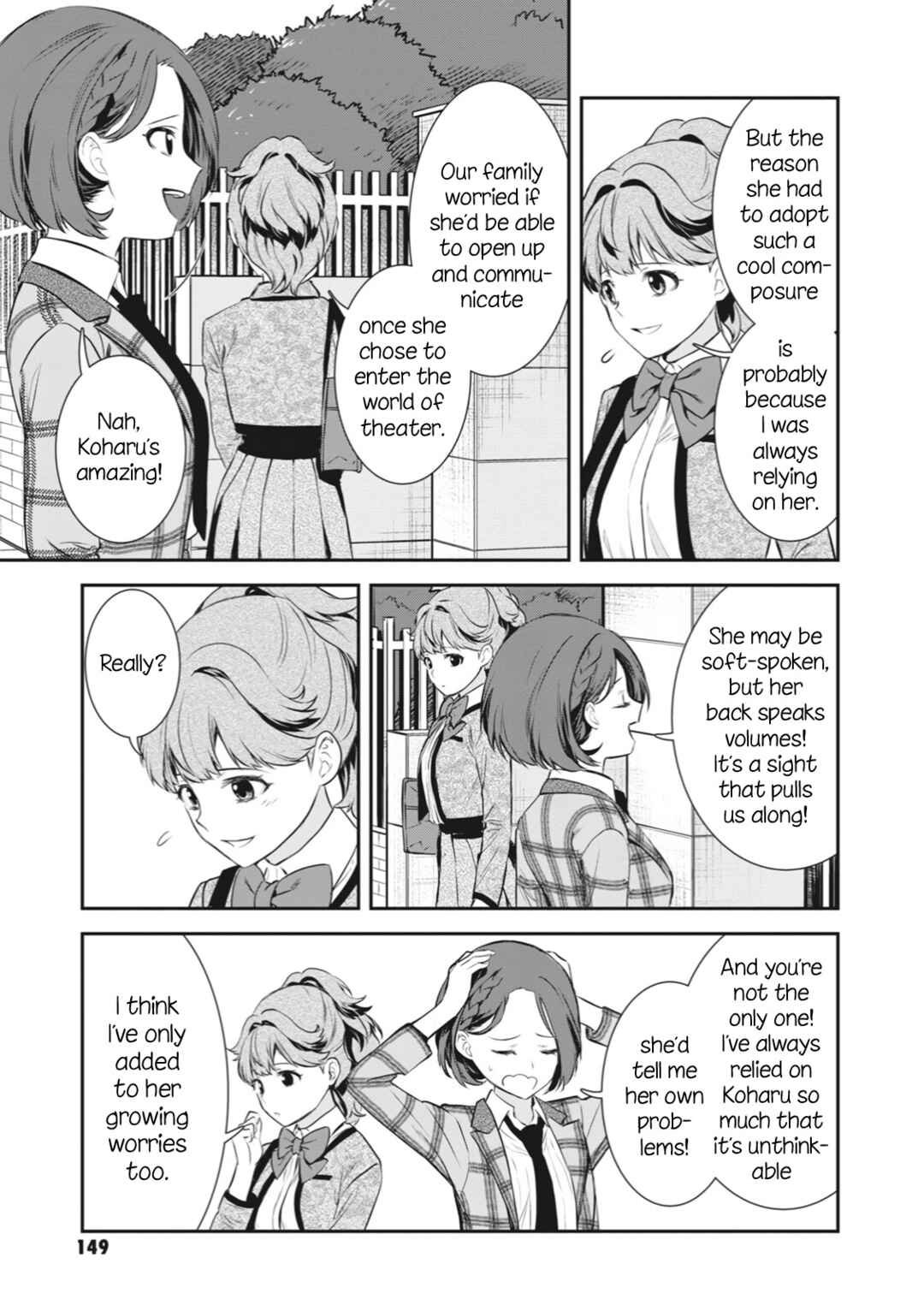 Page 11 Chapter 6 Shoujo☆Kageki Revue Starlight - The LIVE Seiran - BLUE GLITTER