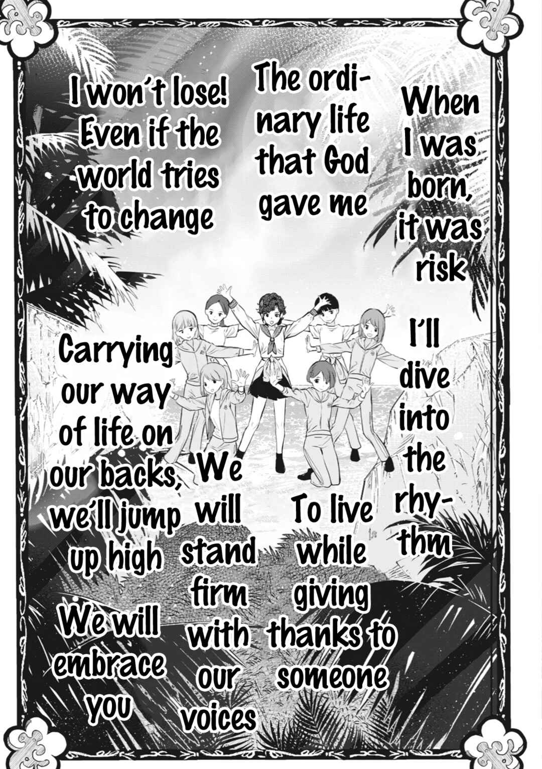 Page 17 Chapter 6 Shoujo☆Kageki Revue Starlight - The LIVE Seiran - BLUE GLITTER