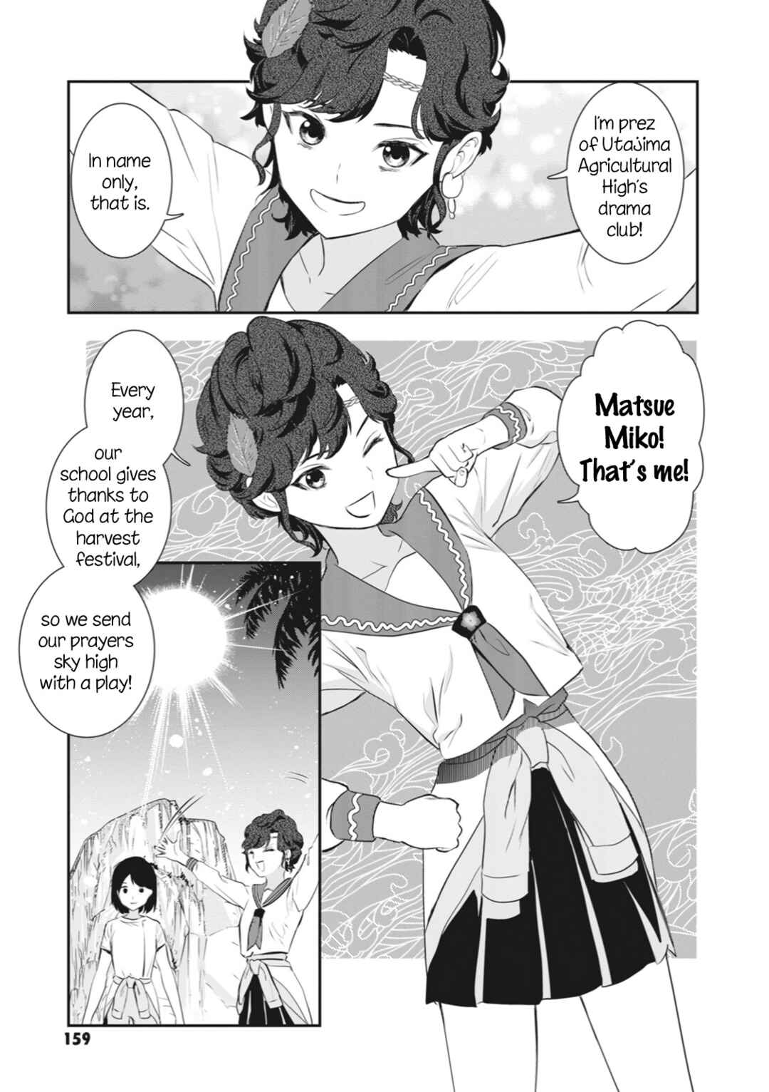 Page 21 Chapter 6 Shoujo☆Kageki Revue Starlight - The LIVE Seiran - BLUE GLITTER