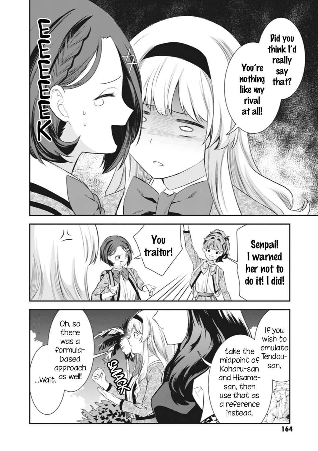 Page 26 Chapter 6 Shoujo☆Kageki Revue Starlight - The LIVE Seiran - BLUE GLITTER