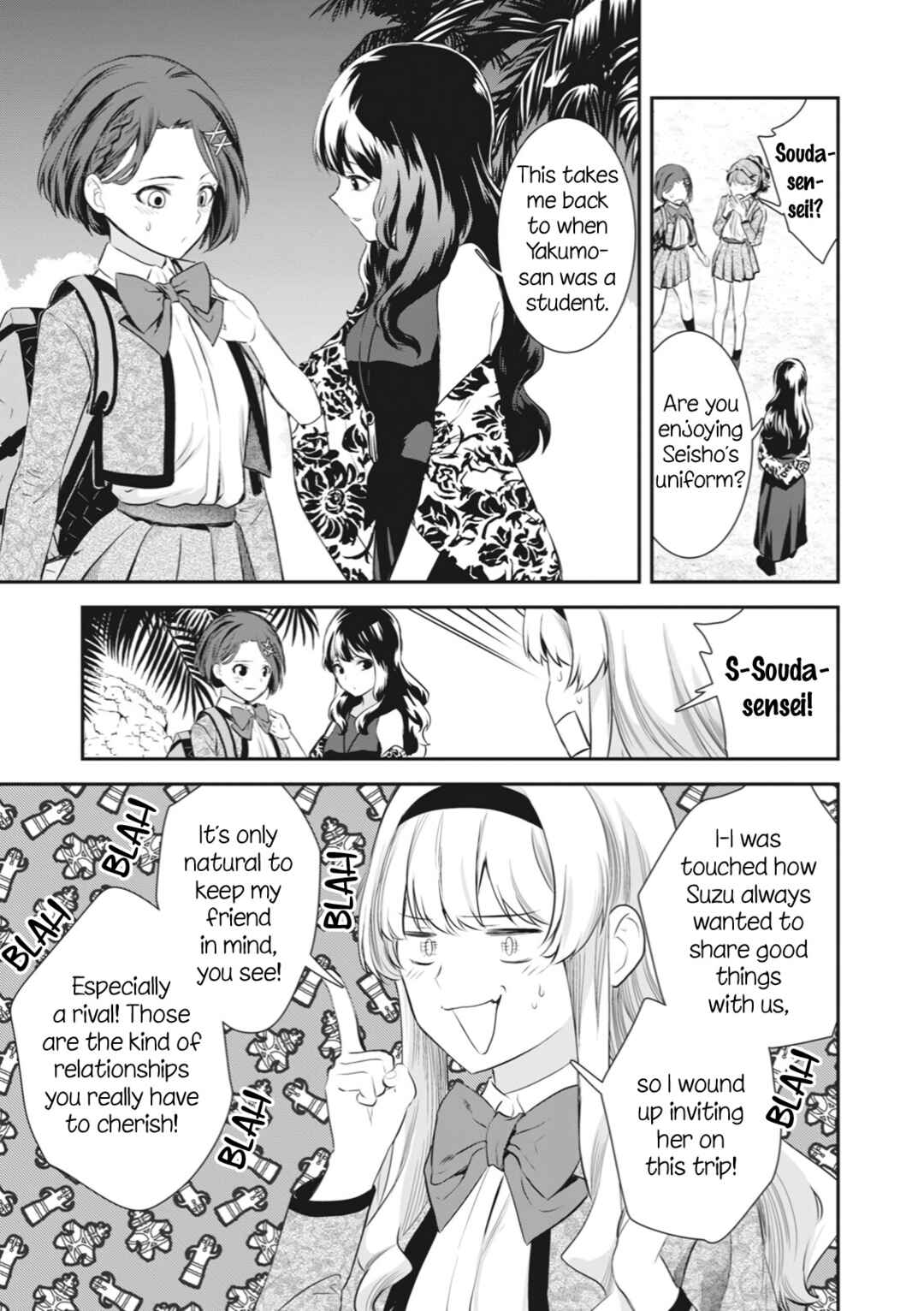 Page 27 Chapter 6 Shoujo☆Kageki Revue Starlight - The LIVE Seiran - BLUE GLITTER