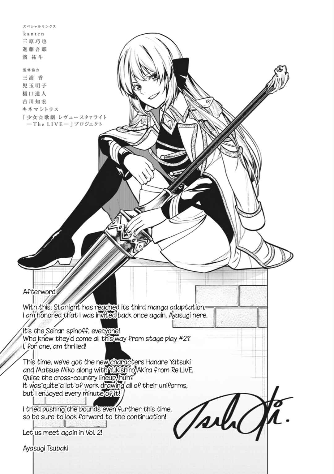 Page 39 Chapter 6 Shoujo☆Kageki Revue Starlight - The LIVE Seiran - BLUE GLITTER