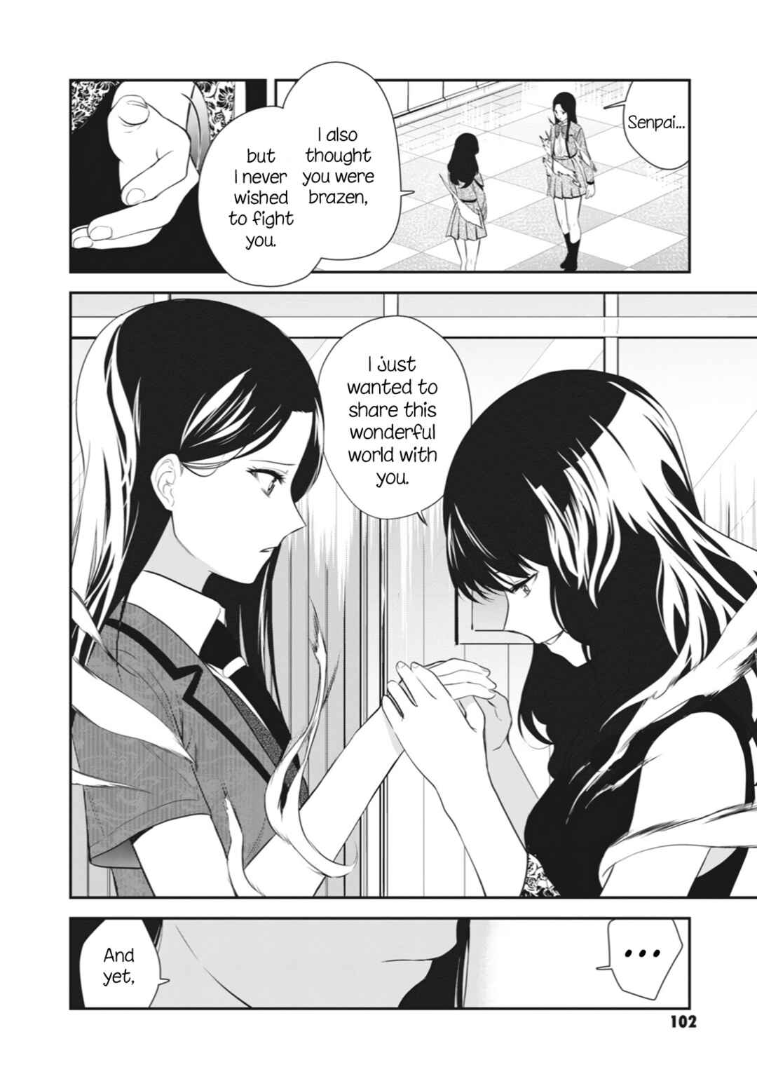Page 15 Chapter 4 Shoujo☆Kageki Revue Starlight - The LIVE Seiran - BLUE GLITTER