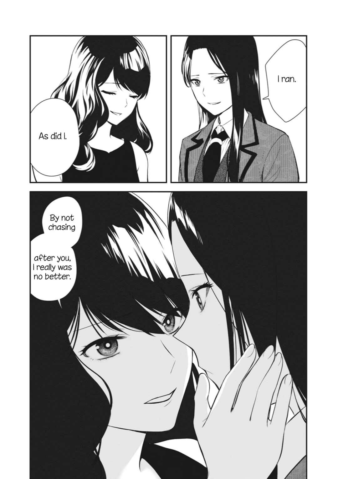 Page 16 Chapter 4 Shoujo☆Kageki Revue Starlight - The LIVE Seiran - BLUE GLITTER