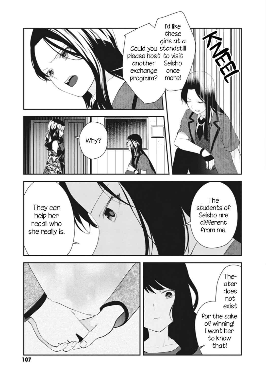 Page 20 Chapter 4 Shoujo☆Kageki Revue Starlight - The LIVE Seiran - BLUE GLITTER