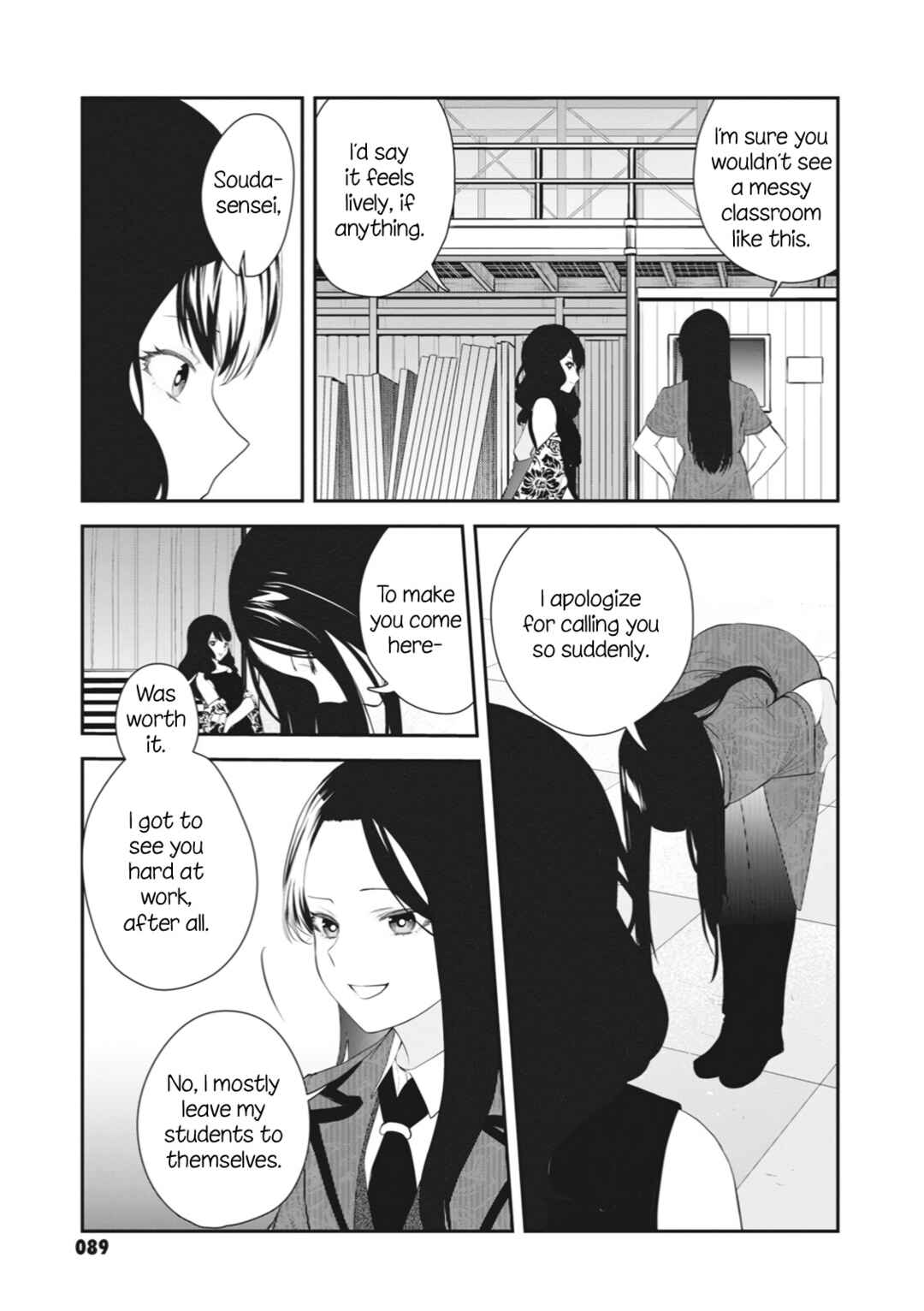 Page 3 Chapter 4 Shoujo☆Kageki Revue Starlight - The LIVE Seiran - BLUE GLITTER