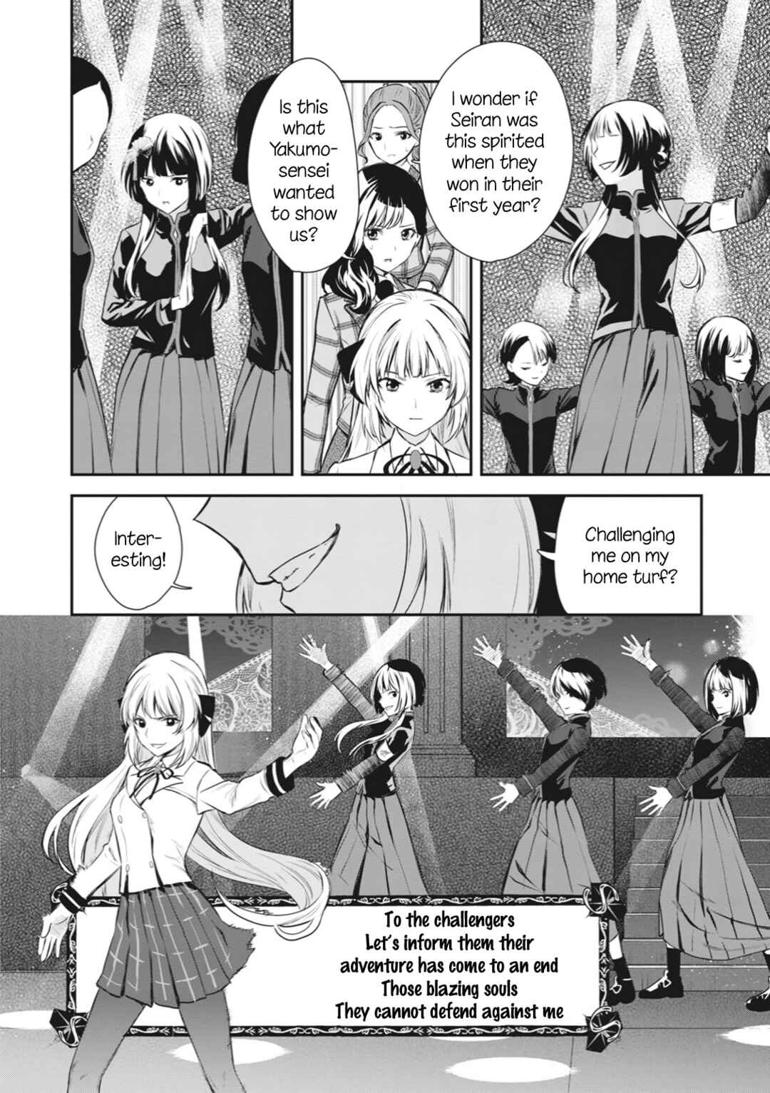 Page 16 Chapter 5 Shoujo☆Kageki Revue Starlight - The LIVE Seiran - BLUE GLITTER
