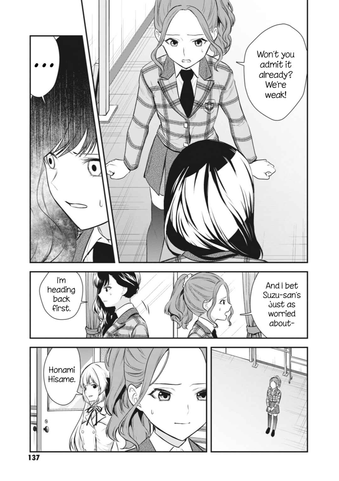 Page 25 Chapter 5 Shoujo☆Kageki Revue Starlight - The LIVE Seiran - BLUE GLITTER