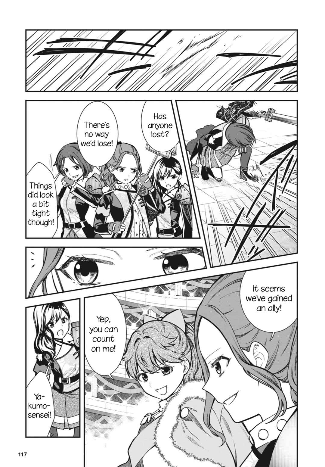 Page 19 Chapter 10 Shoujo☆Kageki Revue Starlight - The LIVE Seiran - BLUE GLITTER
