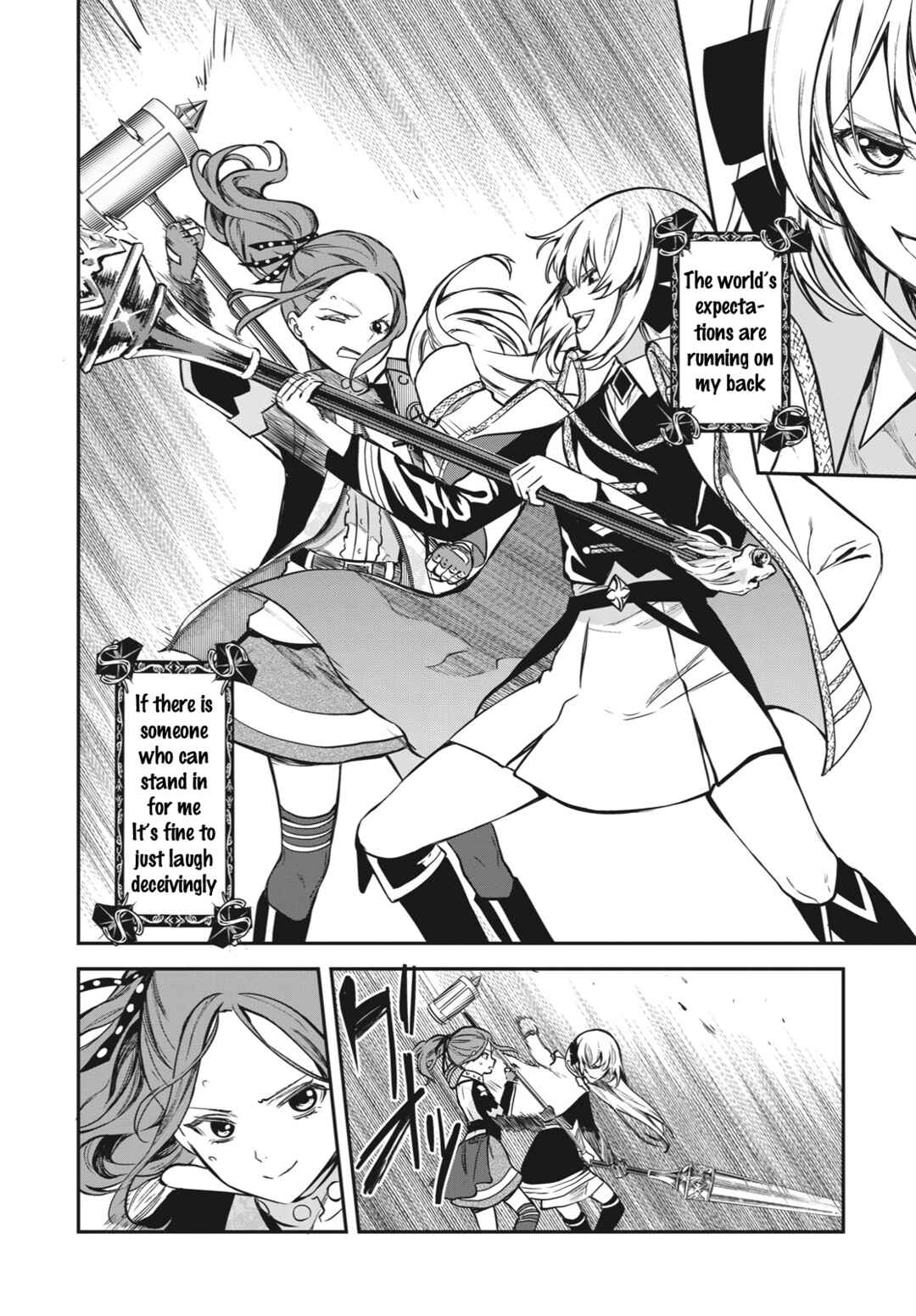 Page 2 Chapter 10 Shoujo☆Kageki Revue Starlight - The LIVE Seiran - BLUE GLITTER