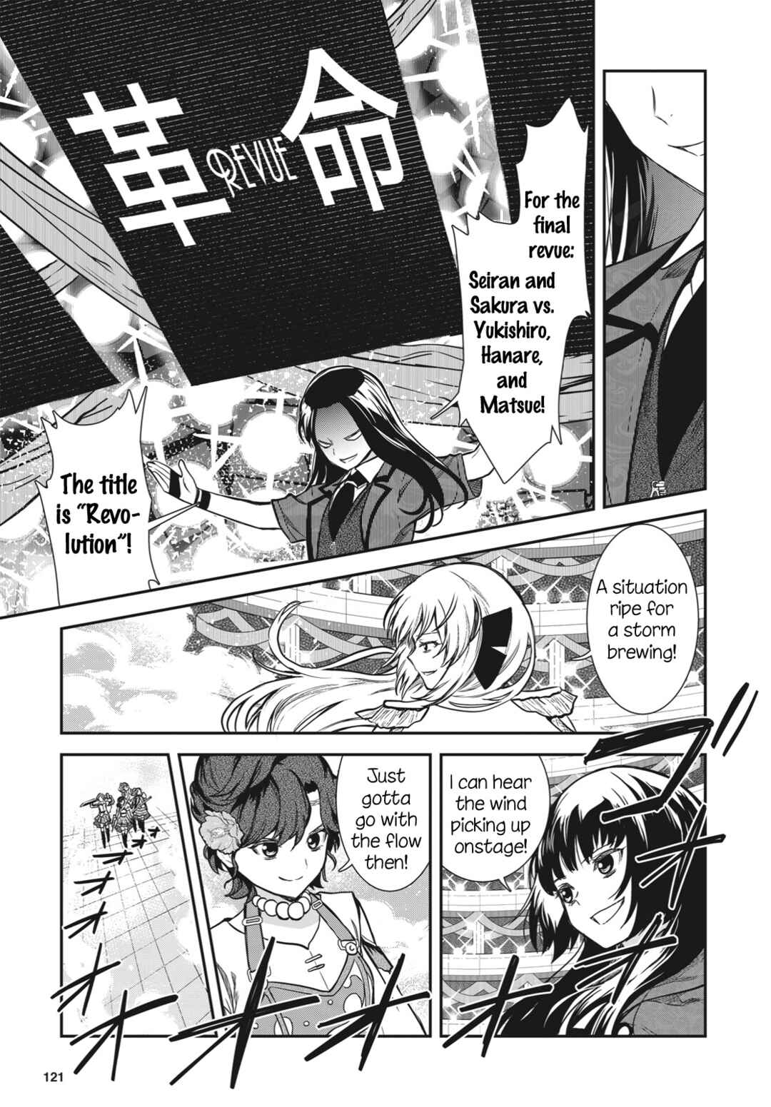 Page 23 Chapter 10 Shoujo☆Kageki Revue Starlight - The LIVE Seiran - BLUE GLITTER