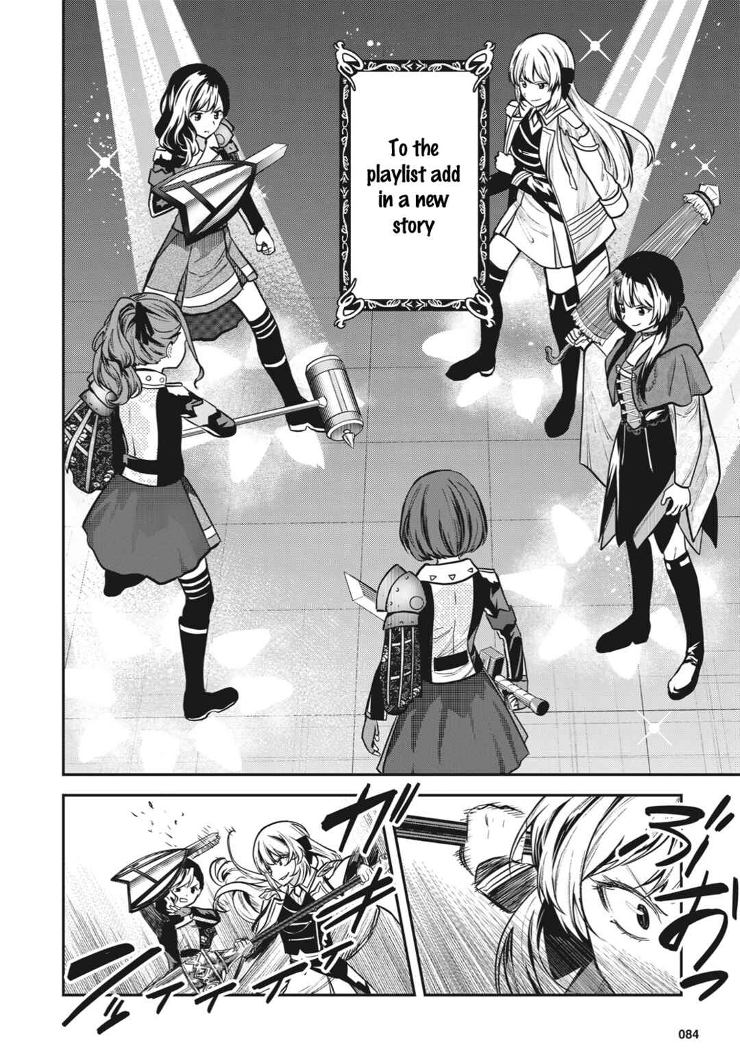 Page 12 Chapter 9 Shoujo☆Kageki Revue Starlight - The LIVE Seiran - BLUE GLITTER