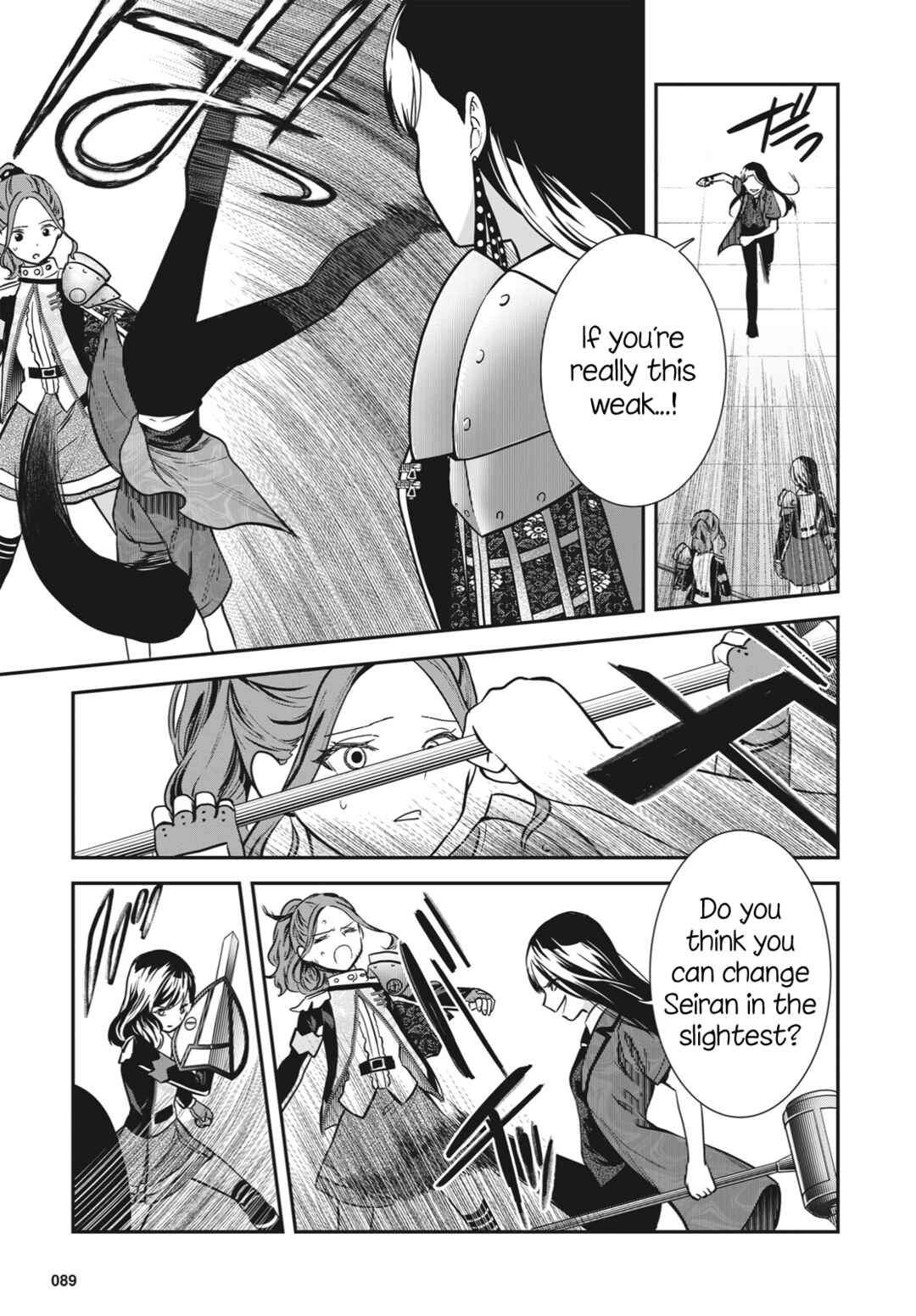 Page 17 Chapter 9 Shoujo☆Kageki Revue Starlight - The LIVE Seiran - BLUE GLITTER