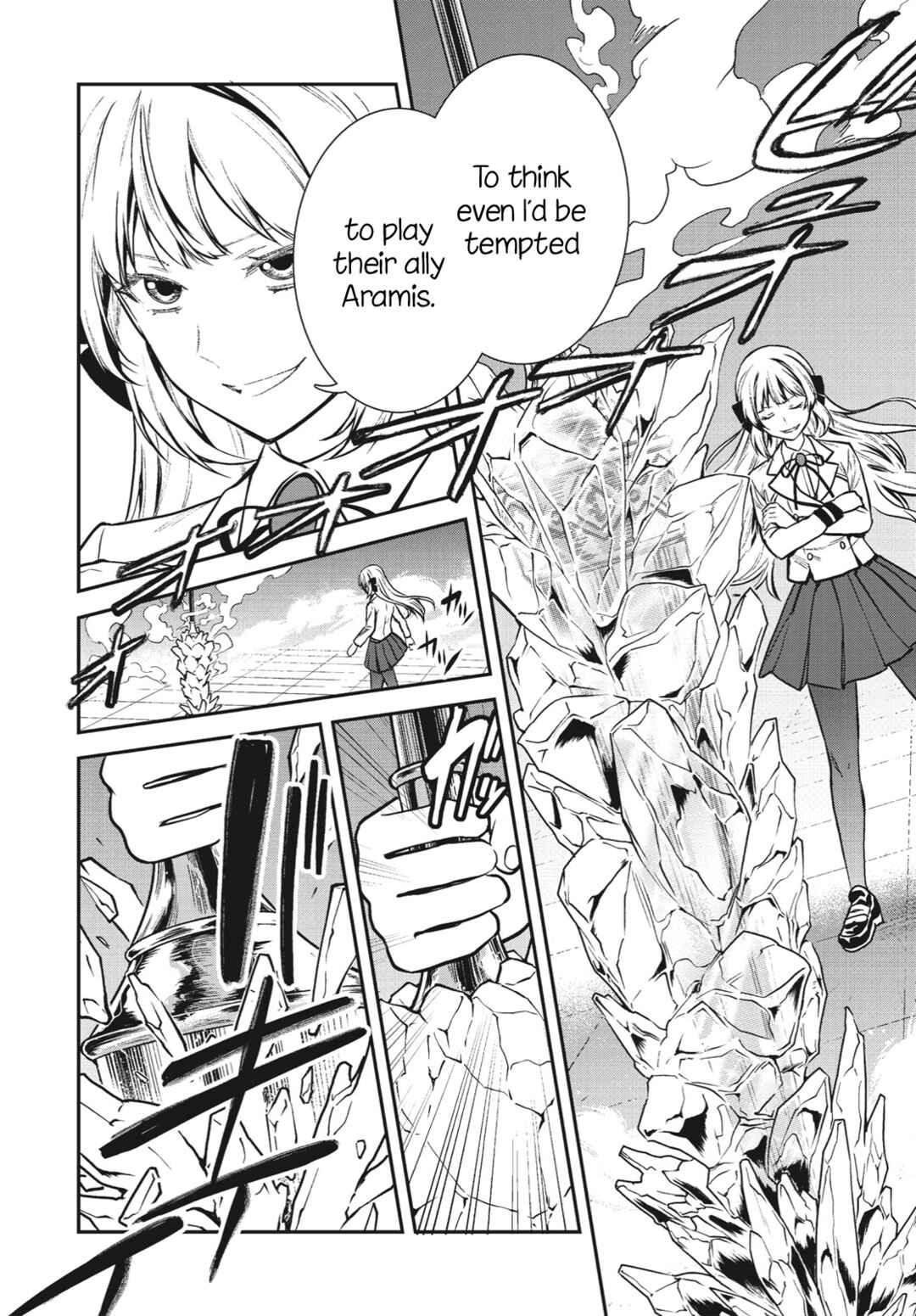 Page 8 Chapter 9 Shoujo☆Kageki Revue Starlight - The LIVE Seiran - BLUE GLITTER