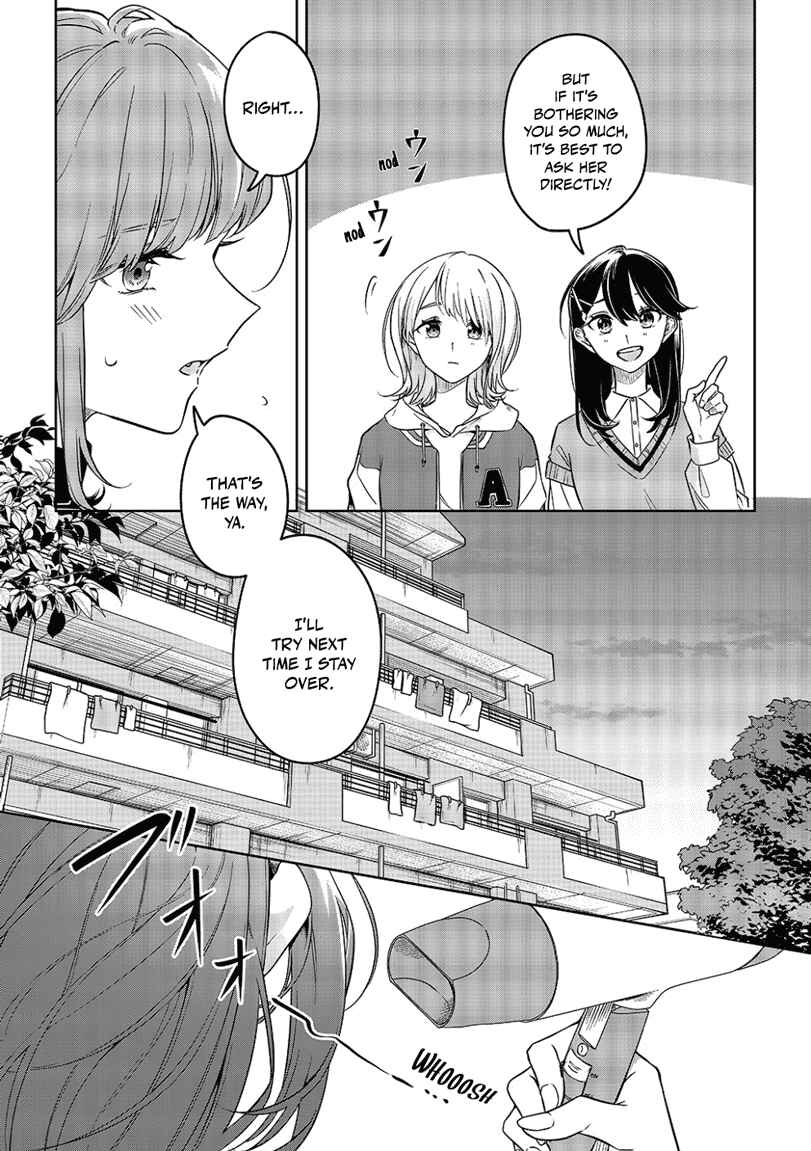 Page 13 Chapter Unknown_a214 Thats Just How I Love You