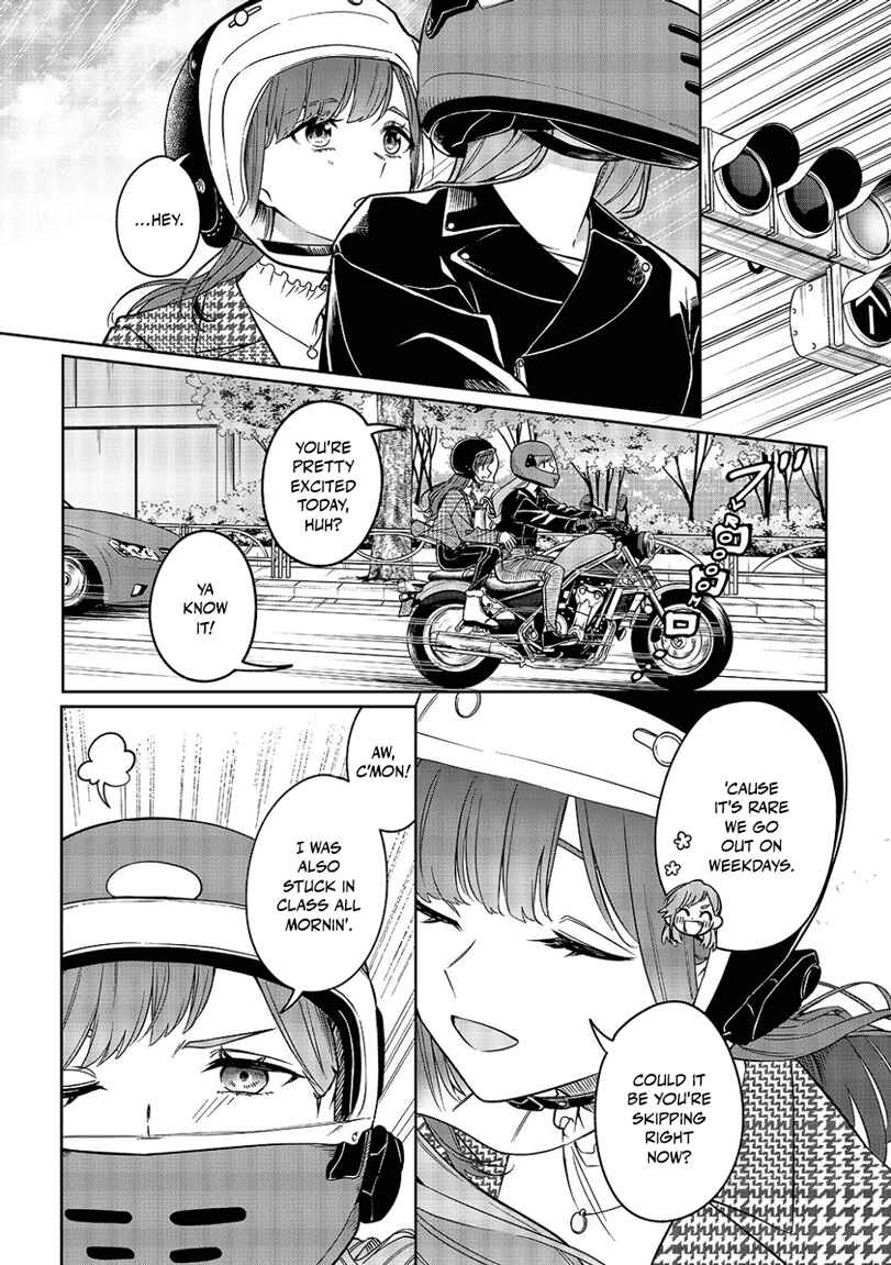 Page 5 Chapter Unknown_a214 Thats Just How I Love You