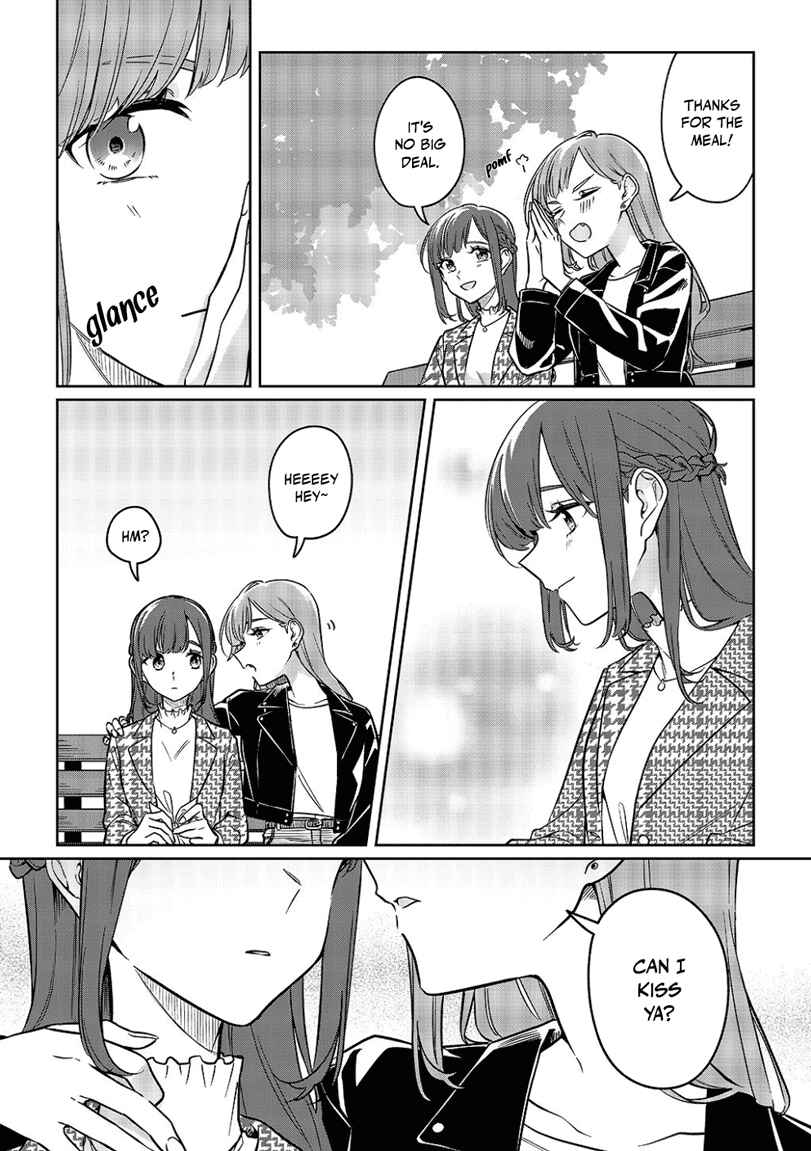 Page 8 Chapter Unknown_a214 Thats Just How I Love You