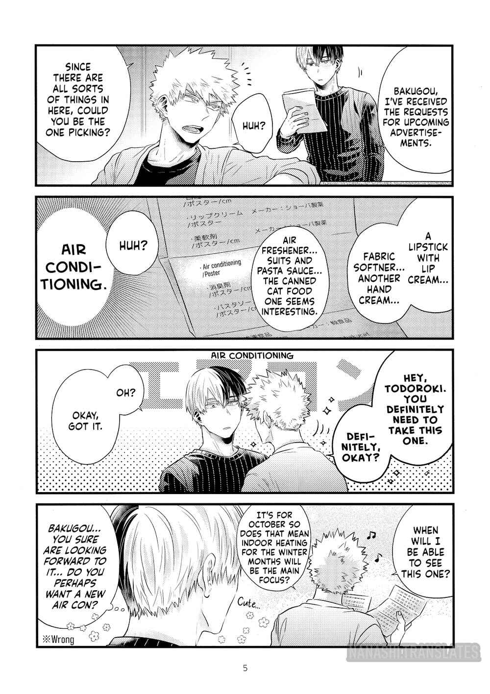 Page 6 Chapter Unknown_d05b My Hero Academia - Sugar (Doujinshi)