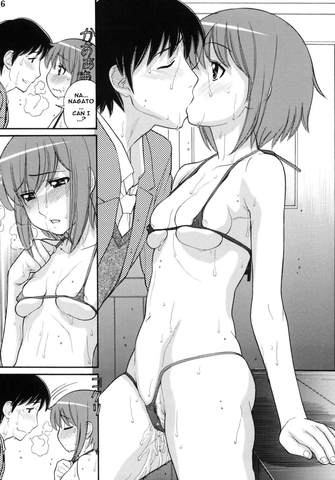 Page 15 Chapter Unknown_3087 Suzumiya Haruhi no Yuuutsu - Someday in the YUKI.N (Doujinshi)