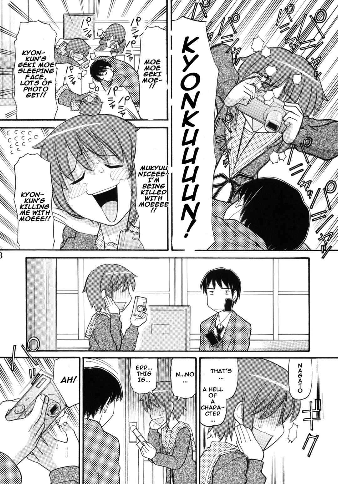 Page 7 Chapter Unknown_3087 Suzumiya Haruhi no Yuuutsu - Someday in the YUKI.N (Doujinshi)