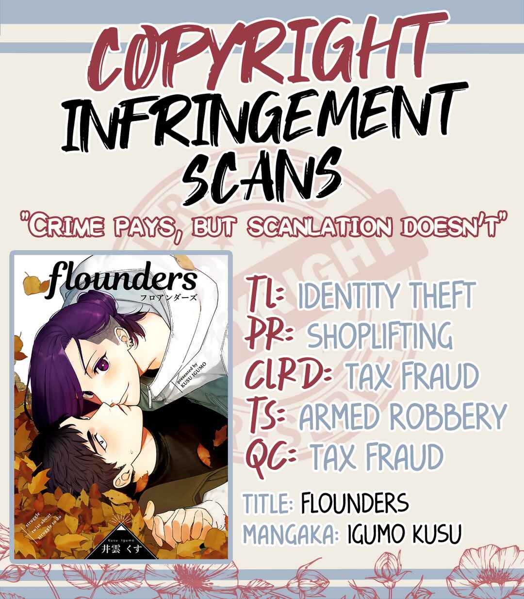 Page 1 Chapter 1 flounders