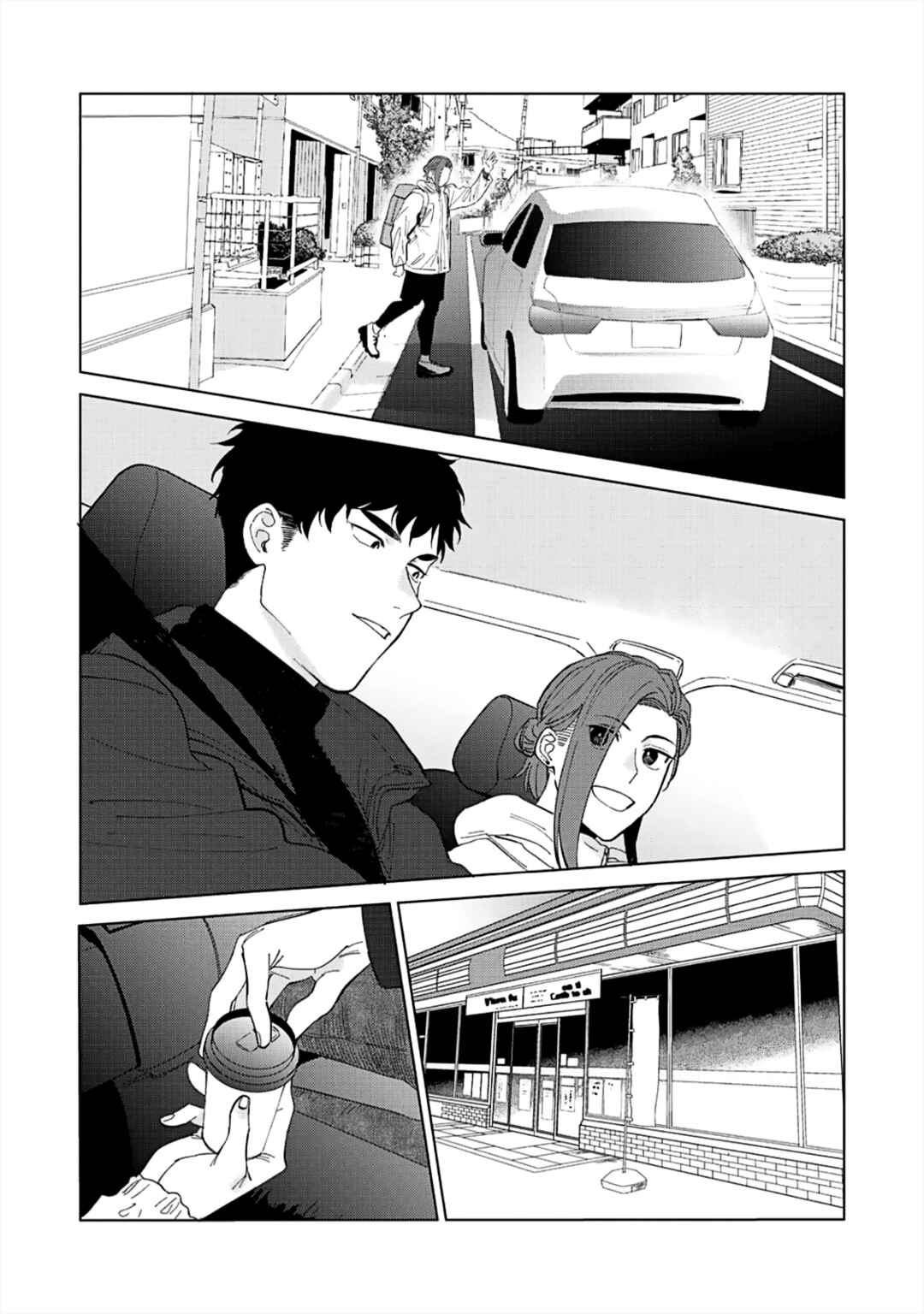 Page 31 Chapter 1 flounders