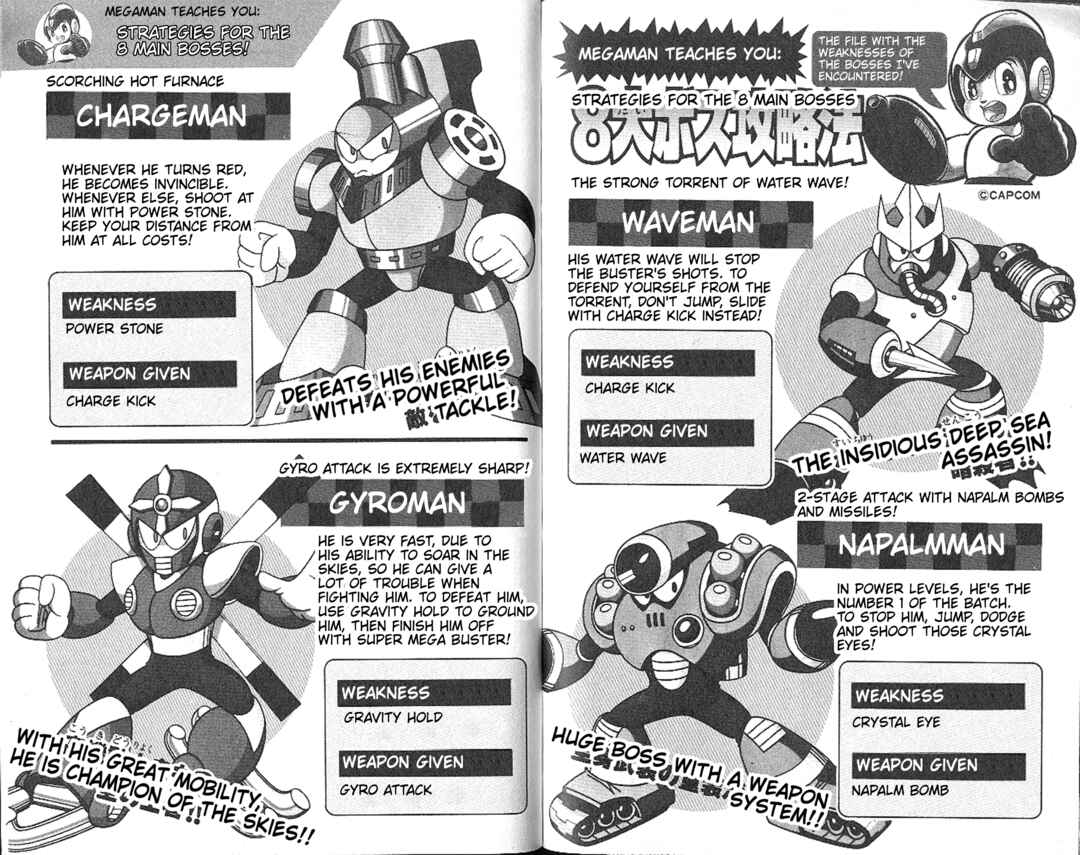 Page 1 Chapter 3 Mega Man 5