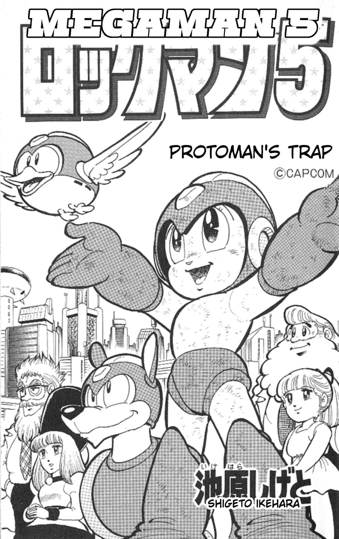 Page 1 Chapter 1 Mega Man 5