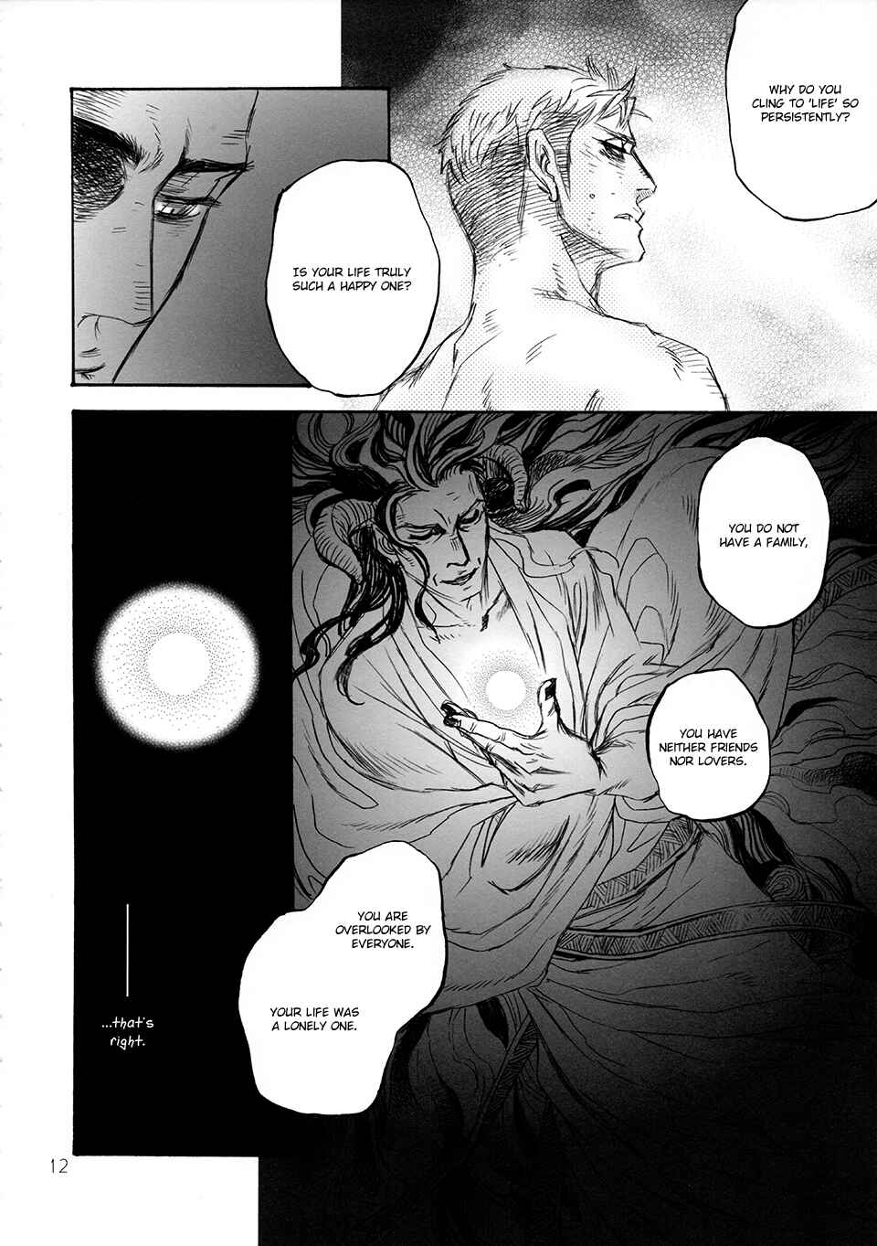Page 13 Chapter Unknown_8728 Jashin to Shokugan