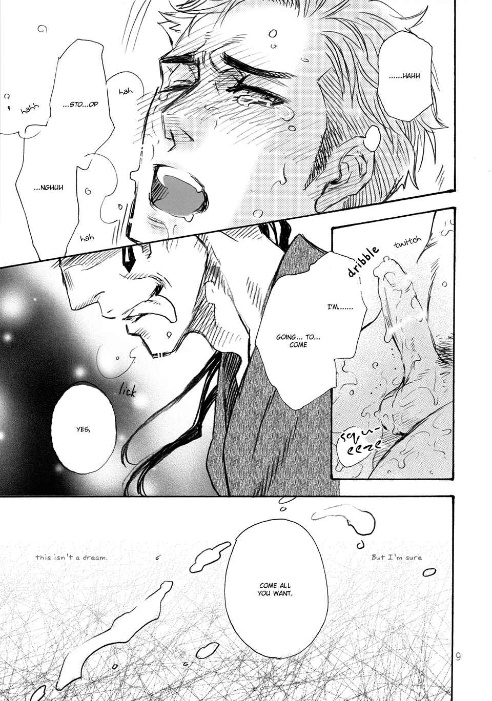 Page 10 Chapter Unknown_799f Jashin to Shokugan