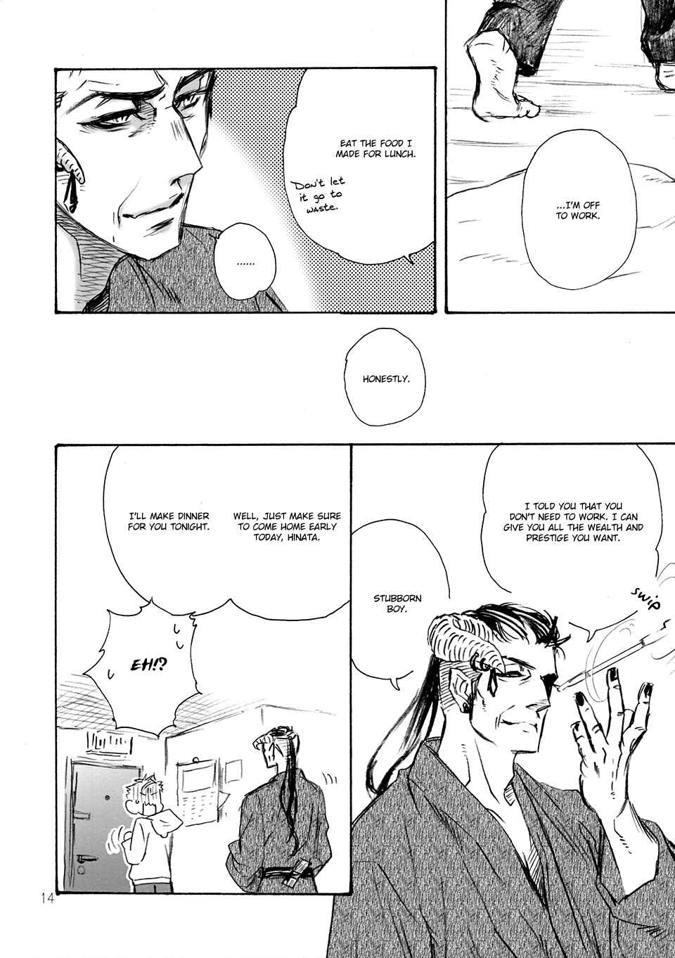 Page 15 Chapter Unknown_799f Jashin to Shokugan